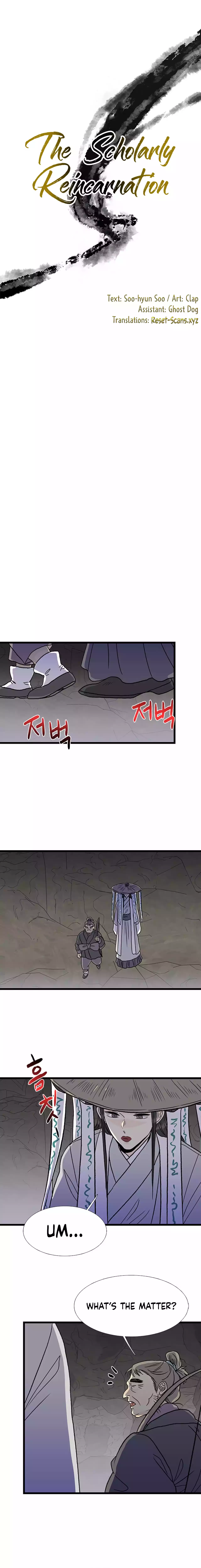 The Scholar's Reincarnation Chapter 209 9